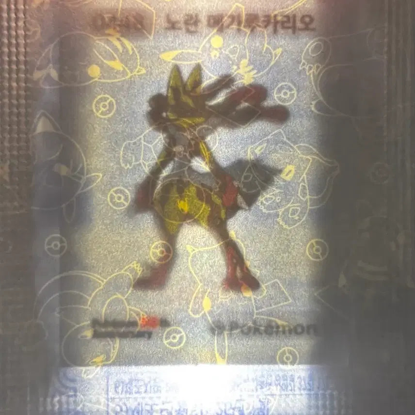 [BUNJANG] Pokemon 30th Anniversary Stickers Bundle Set / [포켓몬 30주년 띠부실] 8개 일괄
