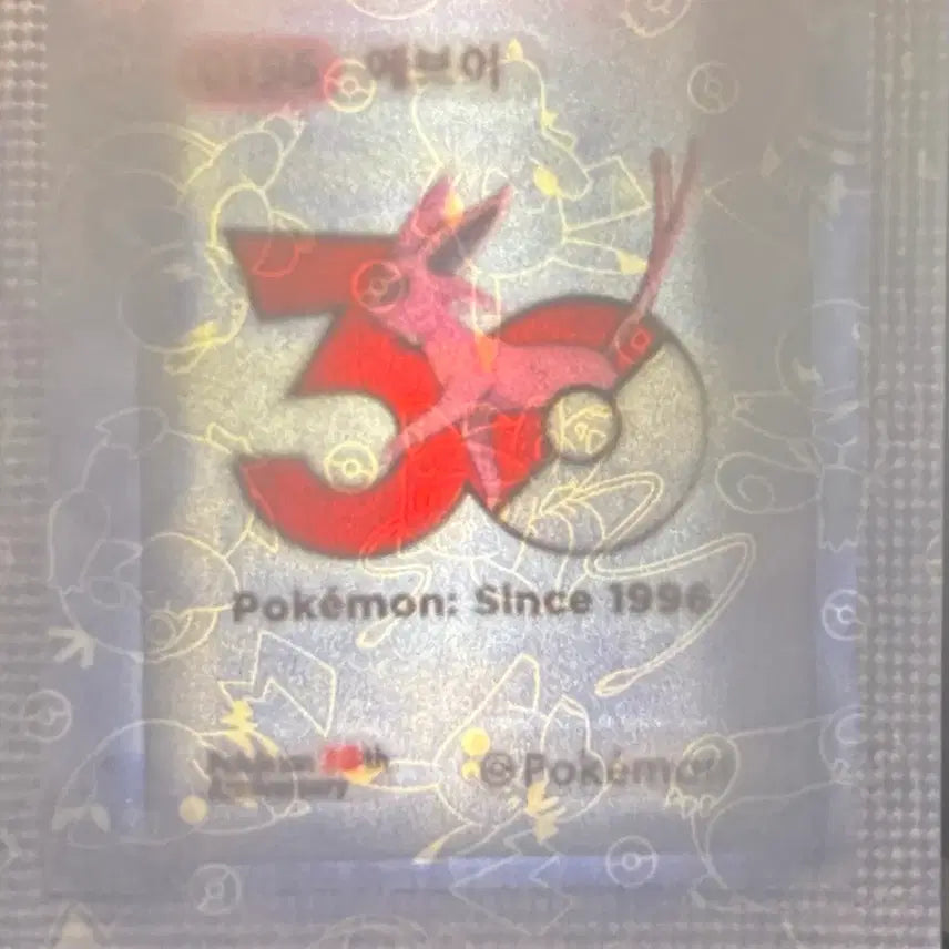 [BUNJANG] Pokemon 30th Anniversary Stickers Bundle Set / [포켓몬 30주년 띠부실] 8개 일괄