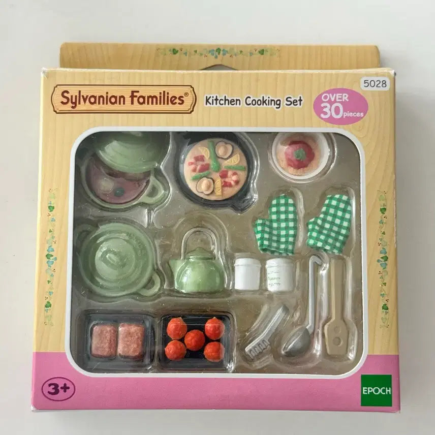 [BUNJANG] Sylvanian Families Kitchen Cooking Set / 5028)실바니안 주방요리세트 쿡킹세트