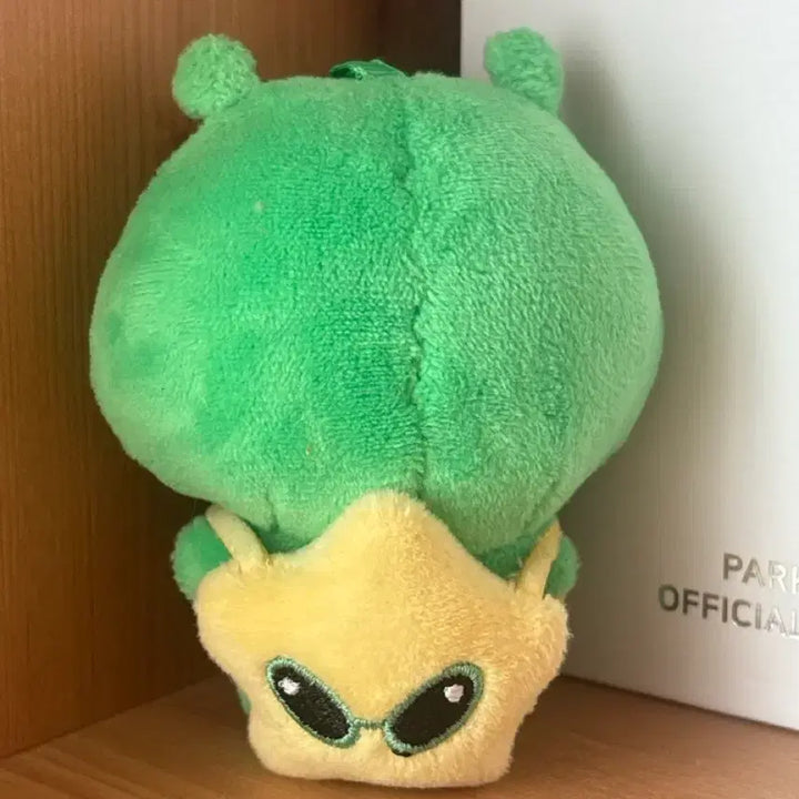 [BUNJANG] Stargazer Bag Kwai Character Doll / 별가방 게왹이 인형 싸게팜