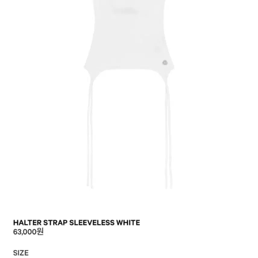 [BUNJANG] KOSEIO Halter Strap Sleeveless White / 코이세이오 홀터 스트랩 슬리브리스 화이트