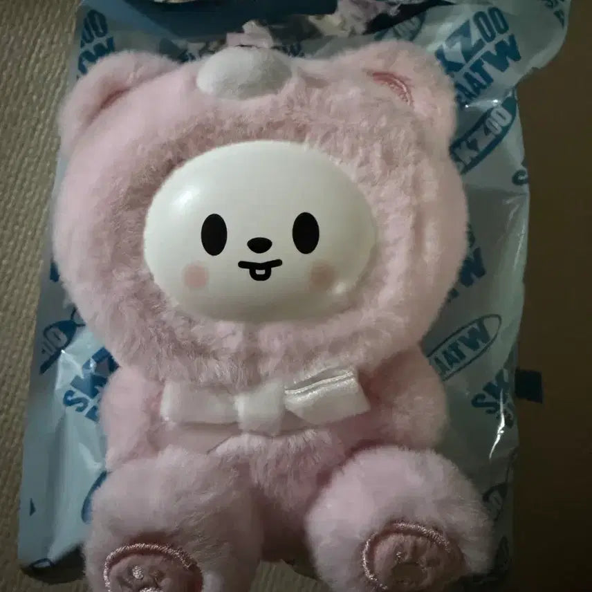 [BUNJANG] SKZOO Secret Toy Keyring Ribbit Seoul / 스키주 팝업 엠디 시크릿 토이 키링 슼부부 인형 서울 리빗