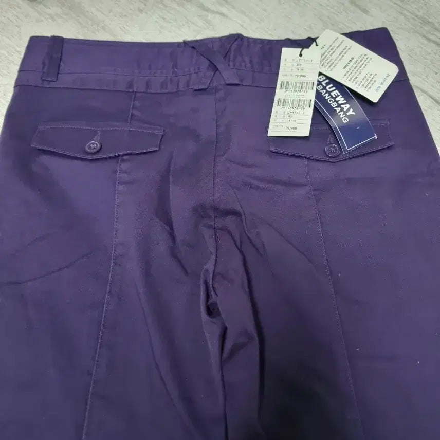 [BUNJANG] BangBang Blue Way Deep Purple Straight Fit Span Pants / (새상품)블루웨이 뱅뱅스판 일자팬츠(28~29사이즈)
