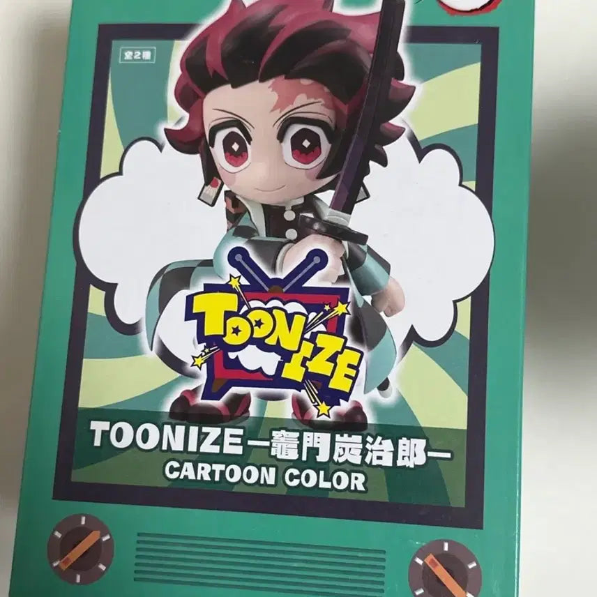 [BUNJANG] Demon Slayer Tanjiro Toonize Figure / 귀멸의칼날  탄지로 Toonize 피규어
