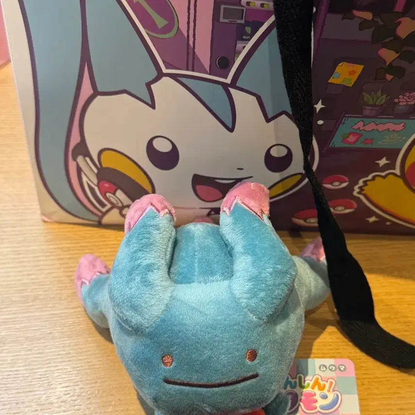 [BUNJANG] Official Ditto Playground Metamon Plush / (배송비포함)변신메타몽 무우마인형