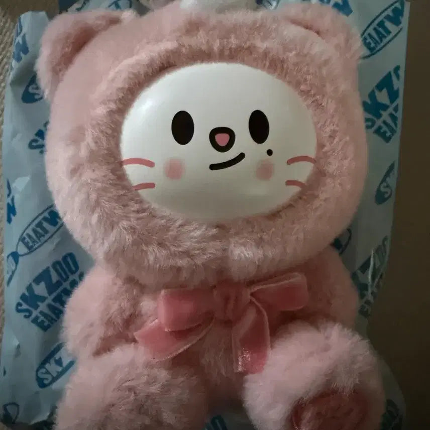 [SOLD OUT] 스키주 팝업 엠디 시크릿 토이 키링 슼부부 인형 서울 지니렛