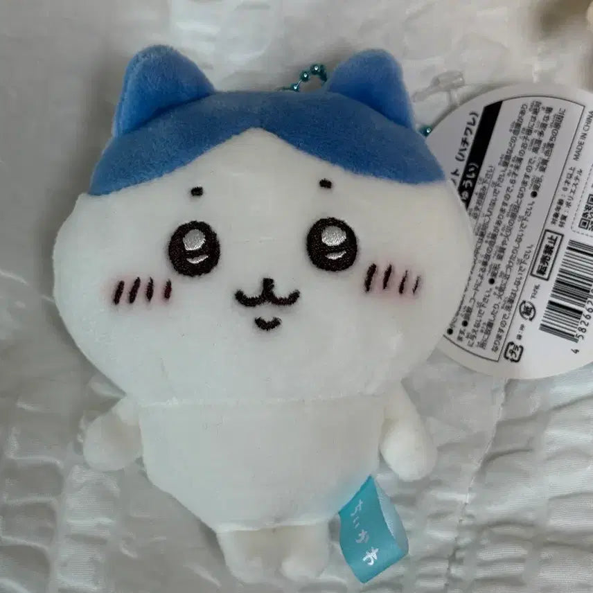 [BUNJANG] Hachiware Usagi Mascot Bundle Set / 하치와레 우사기 마스코트 일괄