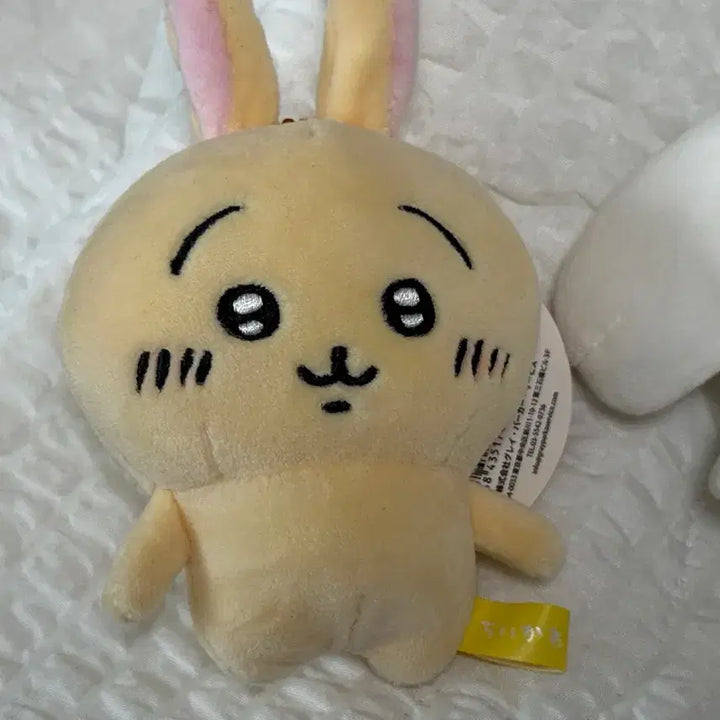[BUNJANG] Hachiware Usagi Mascot Bundle Set / 하치와레 우사기 마스코트 일괄