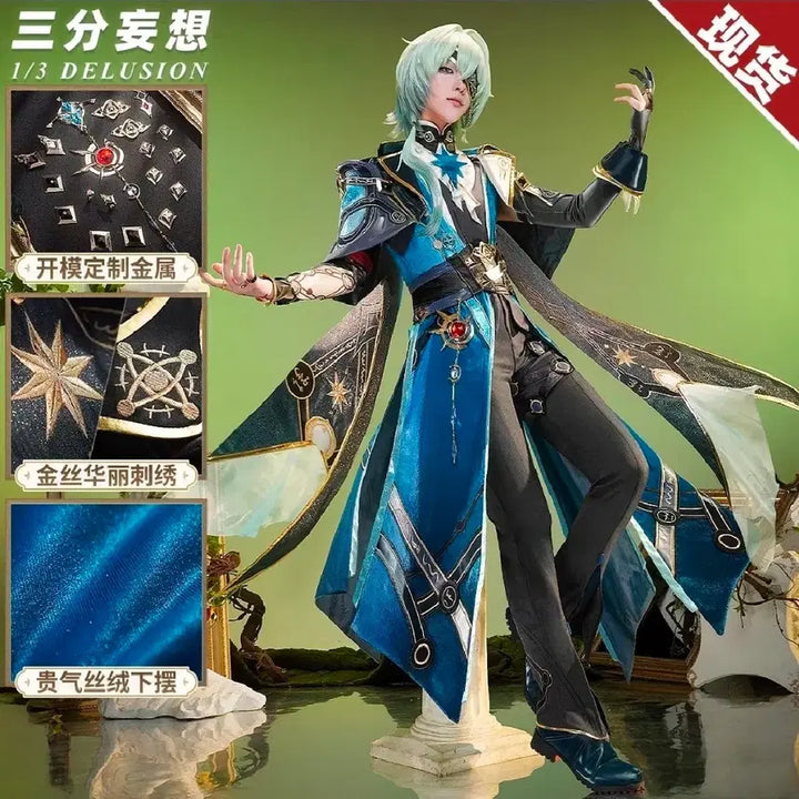 [BUNJANG] Sam-Mang Shop Honkai Star Rail Asta Cosplay Costume / 삼망샵)붕괴 스타레일 아낙사 코스프레