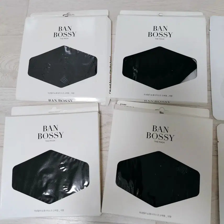 [BUNJANG] Banbosi Large Dust Mask Replacement Filters (4 Sets + 122 Filters) / 일괄새상품 밴보씨 대형 황사 마스크4세트 교체형 필터122장