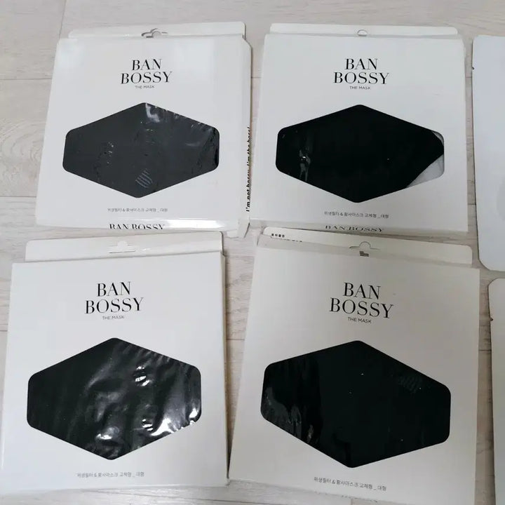 [BUNJANG] Banbosi Large Dust Mask Replacement Filters (4 Sets + 122 Filters) / 일괄새상품 밴보씨 대형 황사 마스크4세트 교체형 필터122장