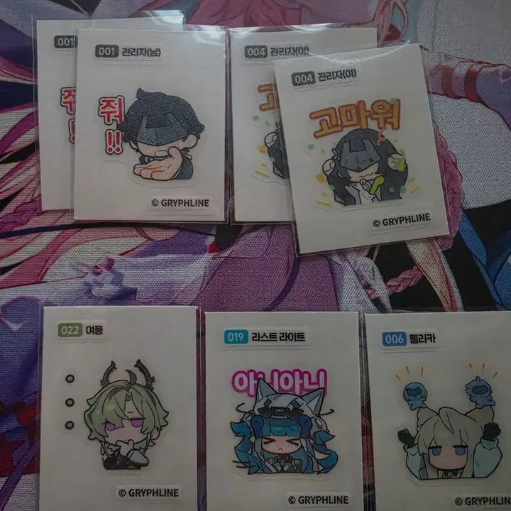 [BUNJANG] Endfield Tteokbokki Stickers / 엔드필드 띠부실 교환