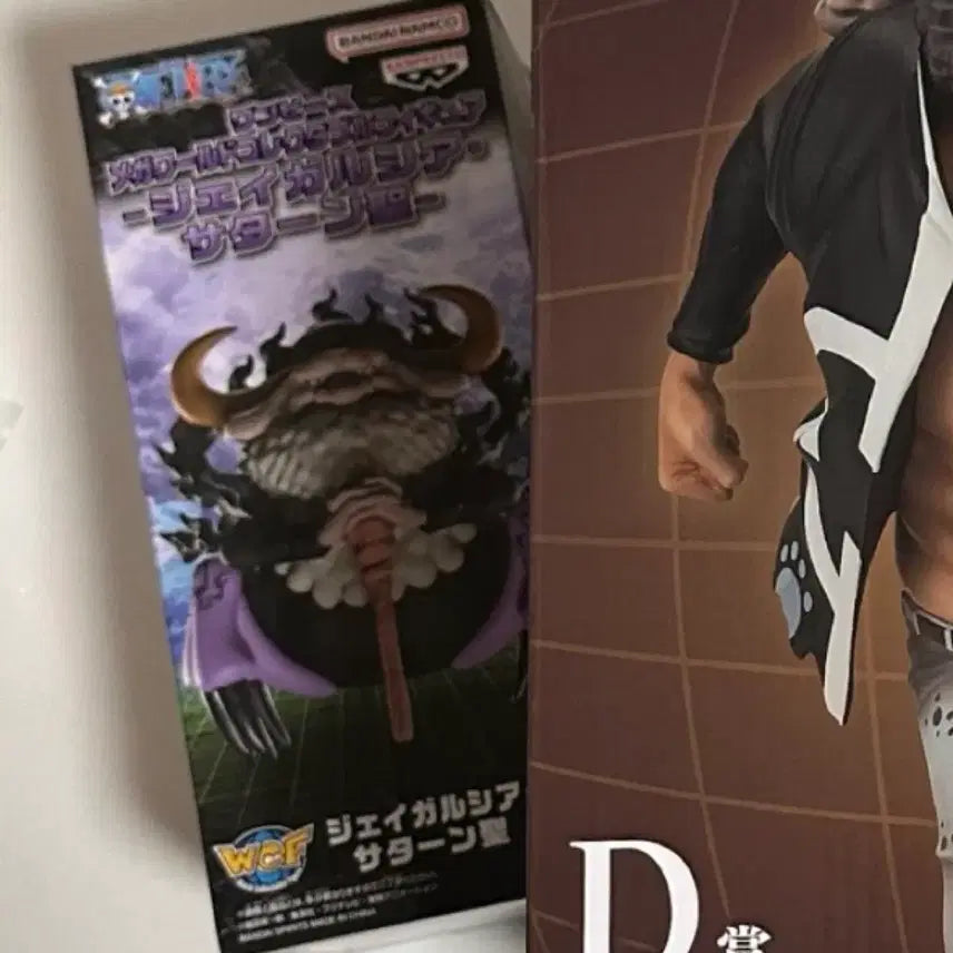 [BUNJANG] Banpresto One Piece Satan Castle Figure / 반프레스토 원피스 사탄 성 피규어