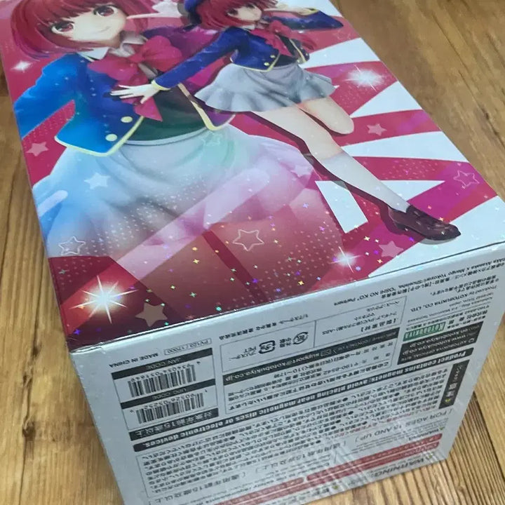 [SOLD OUT] 코토부키야 최애의아이 아리마 카나