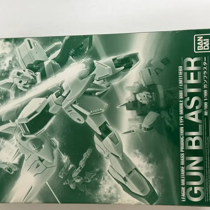 [SOLD OUT] RE100 건블래스터 [프리미엄 반다이] 기동전사 V건담 건프라