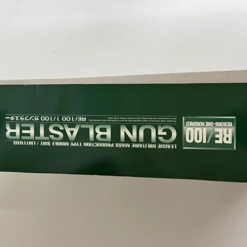 [SOLD OUT] RE100 건블래스터 [프리미엄 반다이] 기동전사 V건담 건프라