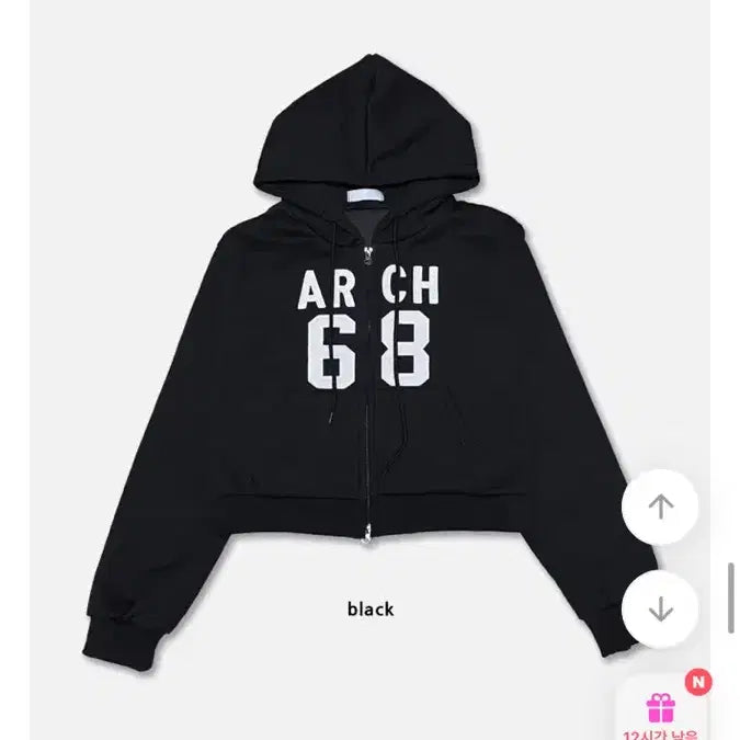 [BUNJANG] Black Cropped Hoodie Zip-Up / 블랙 후드 집업 크롭 에이블리 교신가능