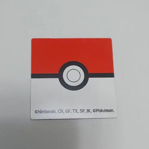 [BUNJANG] Pokemon Seaweed 111 Squirtle Lenticular Card / 포켓몬김 111 뿔카노 렌티큘러