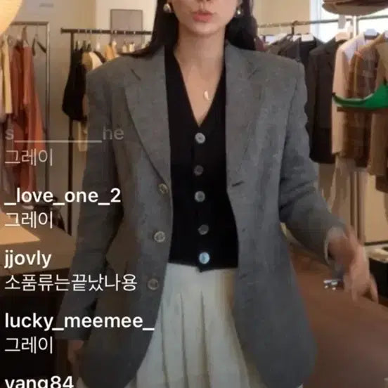 [BUNJANG] Ssong Studio Grey Herringbone Summer Jacket / 쏭스튜디오 린넨 여름 자켓