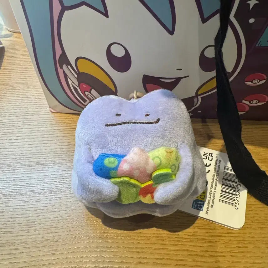 [BUNJANG] Ditto Bold Personality Keyring / (배송비포함)메타몽 대담한 성격 키링