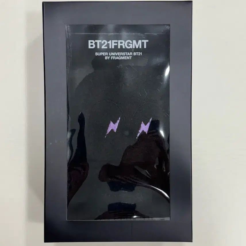[BUNJANG] BT21 x Fragment Mang (J-Hope) Plush Doll / (새제품) BT21 x FRGMT(프라그먼트) 망(제이홉) 인형