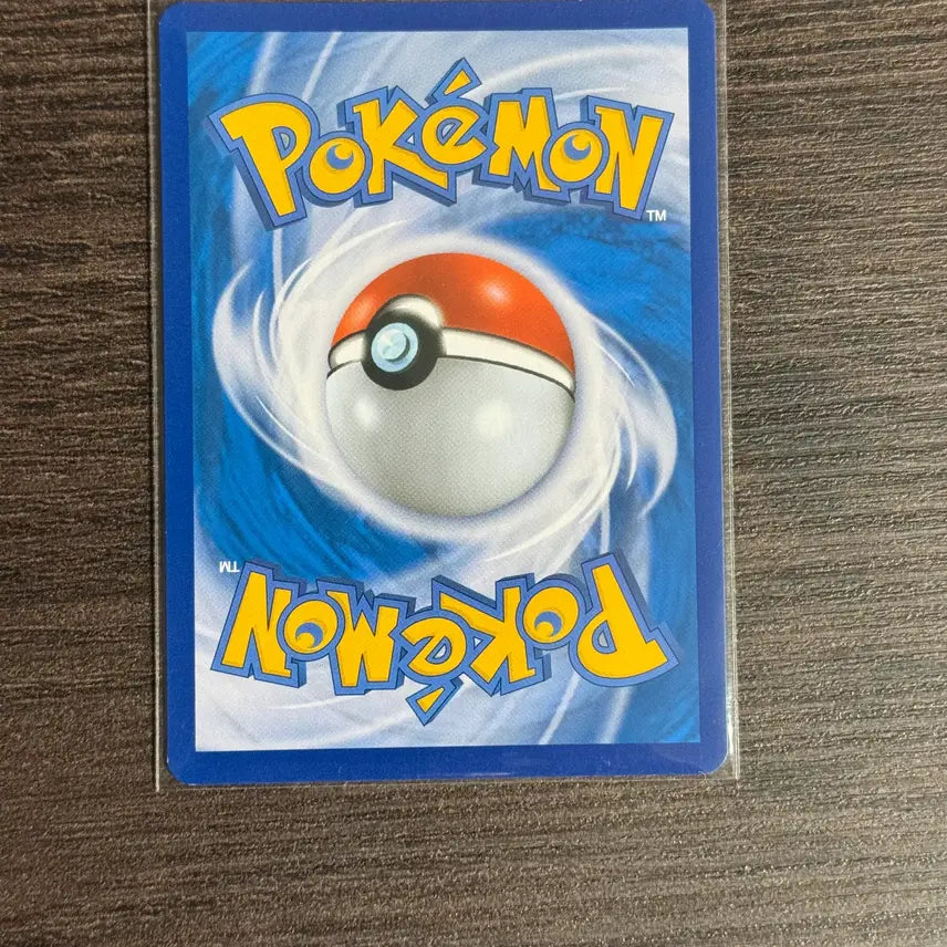 [BUNJANG] Pokemon Card Ludicolo SM12 057/095 / 포켓몬카드 루리리 판매 2