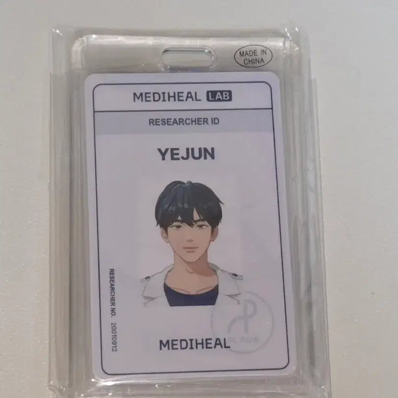 [BUNJANG] PlaYeid Medihill Researcher ID Card Sealed / 플레이브 메디힐 연구원증 미개봉