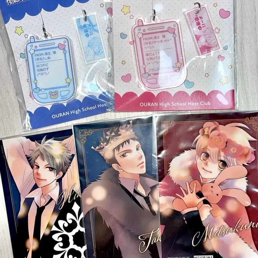 [BUNJANG] Ouran High School Host Club Tamaki "Text Message" Keychain Bundle Set / [일괄] 오란고교 호스트부 사교클럽 타마키의 문자 키홀더 키링 + 덤