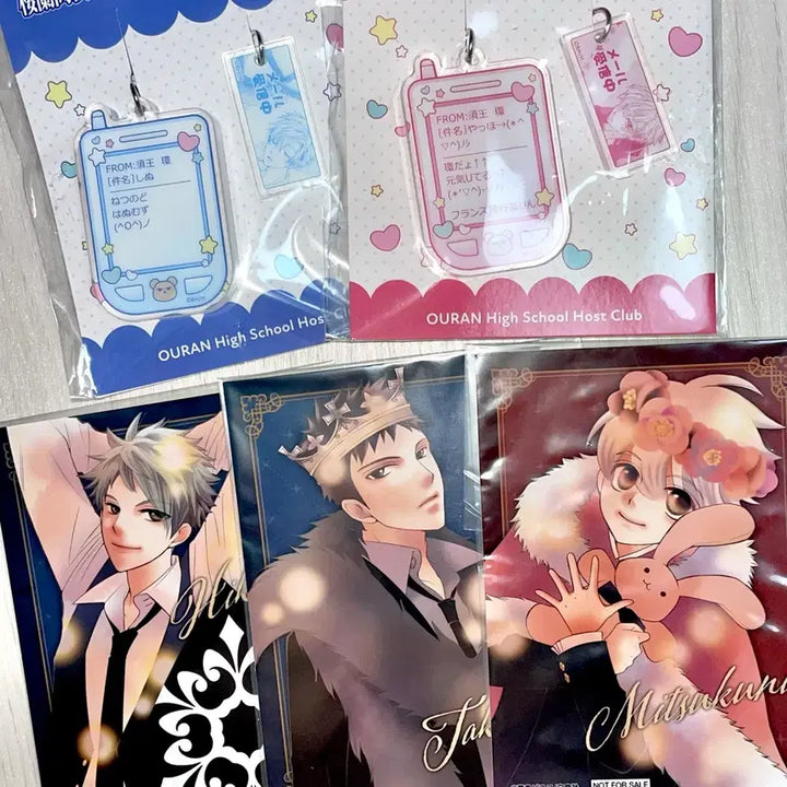 [BUNJANG] Ouran High School Host Club Tamaki "Text Message" Keychain Bundle Set / [일괄] 오란고교 호스트부 사교클럽 타마키의 문자 키홀더 키링 + 덤