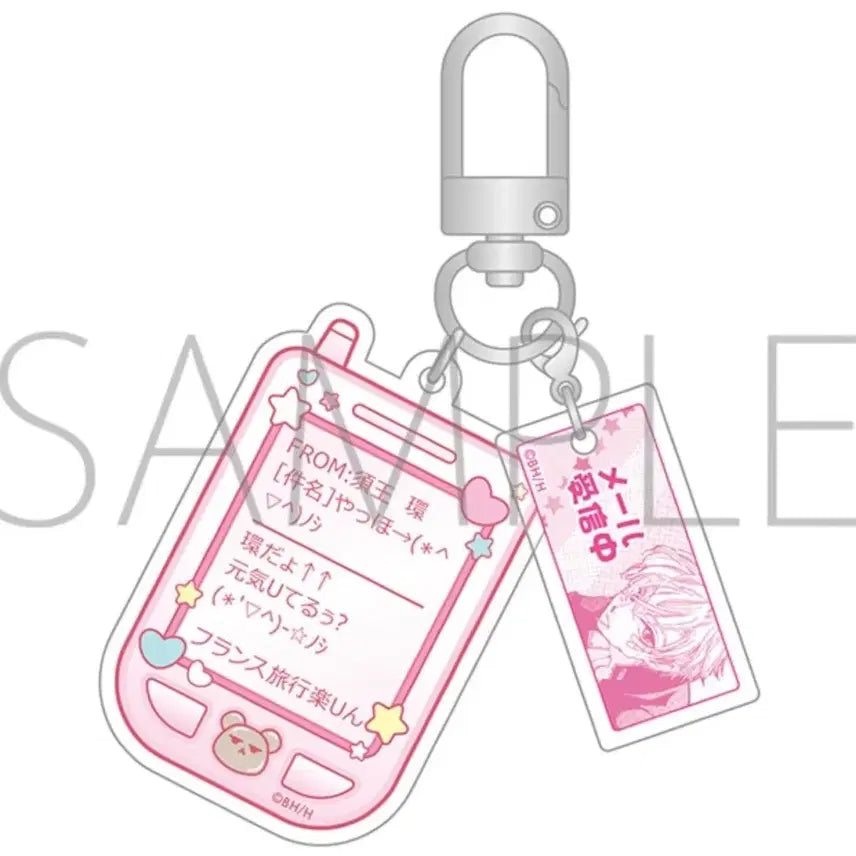 [BUNJANG] Ouran High School Host Club Tamaki "Text Message" Keychain Bundle Set / [일괄] 오란고교 호스트부 사교클럽 타마키의 문자 키홀더 키링 + 덤