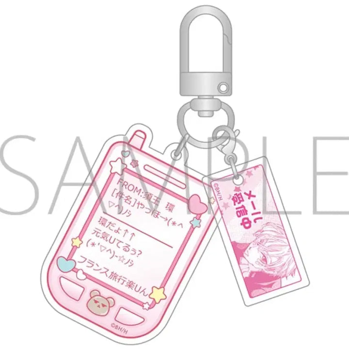 [BUNJANG] Ouran High School Host Club Tamaki "Text Message" Keychain Bundle Set / [일괄] 오란고교 호스트부 사교클럽 타마키의 문자 키홀더 키링 + 덤