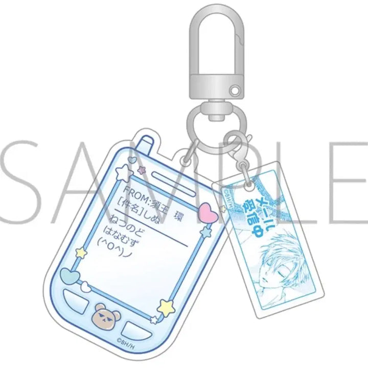[BUNJANG] Ouran High School Host Club Tamaki "Text Message" Keychain Bundle Set / [일괄] 오란고교 호스트부 사교클럽 타마키의 문자 키홀더 키링 + 덤