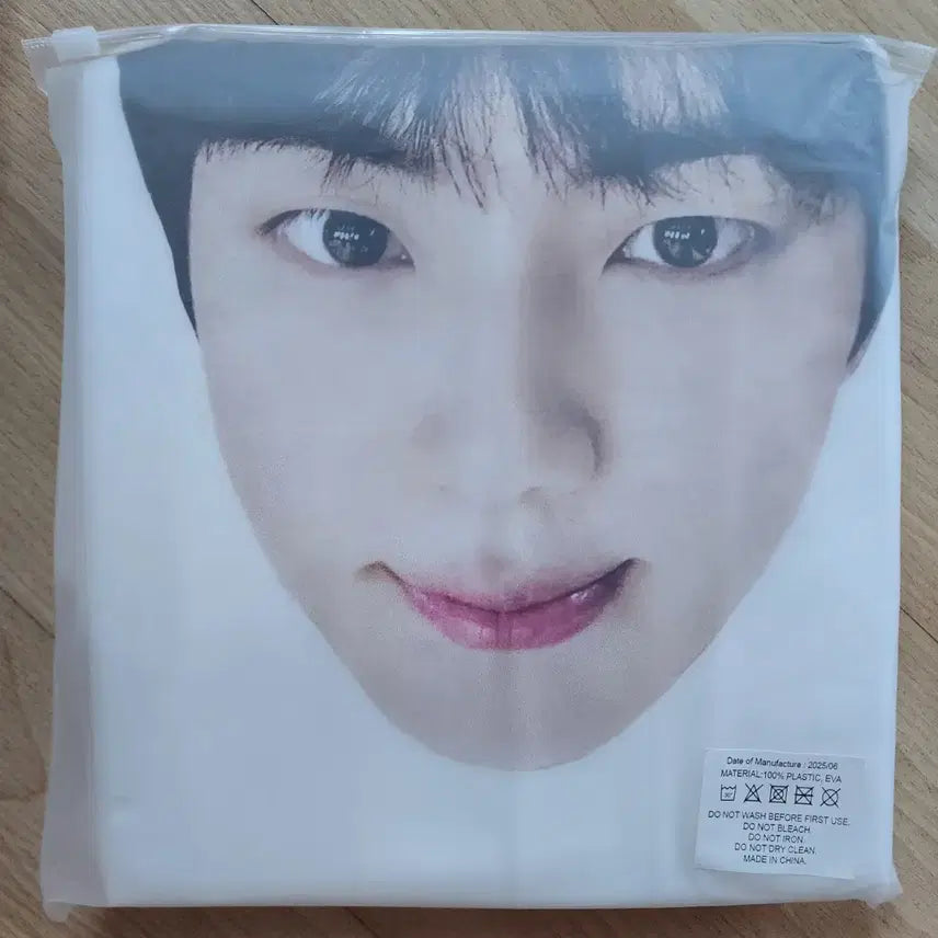 [BUNJANG] Jin Seok-woo Raincoat Photocard Holder / 석진 우비 only