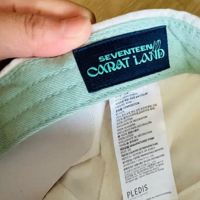 [BUNJANG] Seventeen Caratland White Ball Cap Hat / (5/23까지만판매)세븐틴 캐럿랜드 화이트볼캡 모자 판매