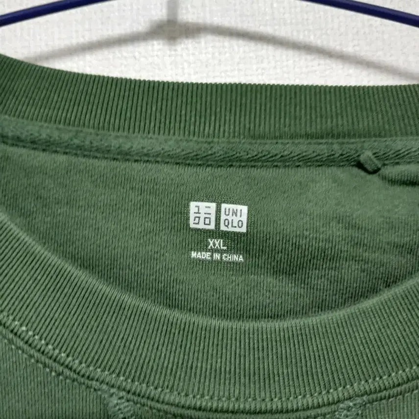 [BUNJANG] Uniqlo Vintage Green Sweatshirt XL / 유니클로 그린 맨투맨
