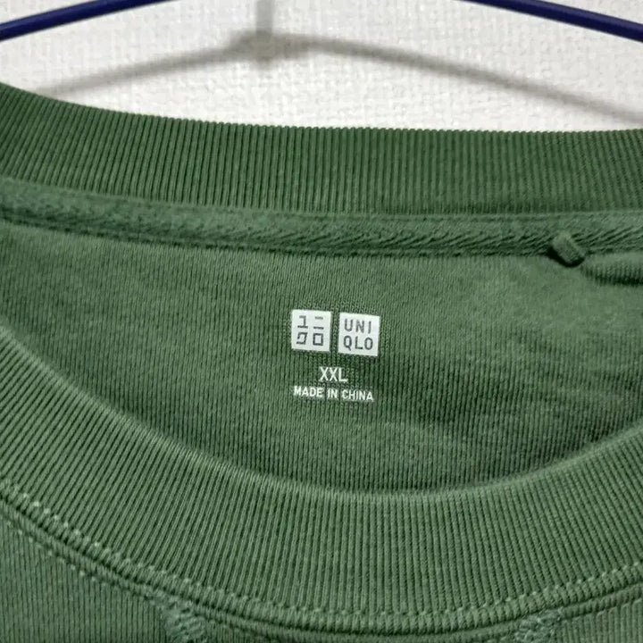 [BUNJANG] Uniqlo Vintage Green Sweatshirt XL / 유니클로 그린 맨투맨