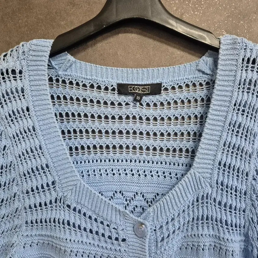 [BUNJANG] Egoist Square Neck Volume Sleeve Cardigan / 에고이스트 스퀘어넥 볼륨 소매 가디건 55 ER2KG661