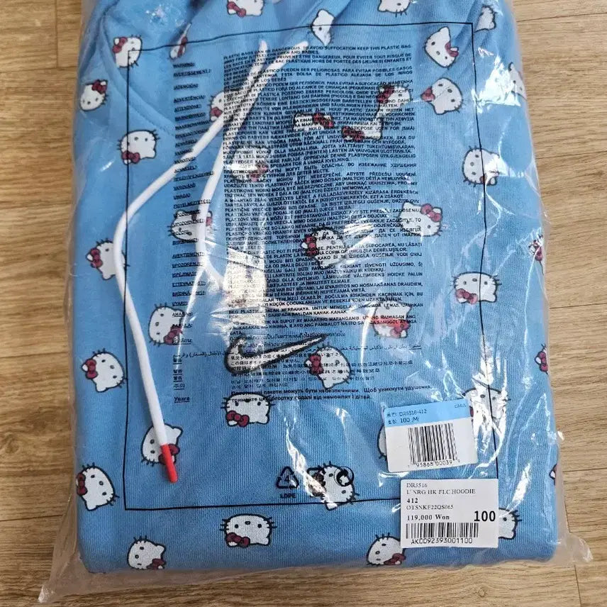 [BUNJANG] Nike x Hello Kitty Hoodie / 나이키 헬로키티 후드 M