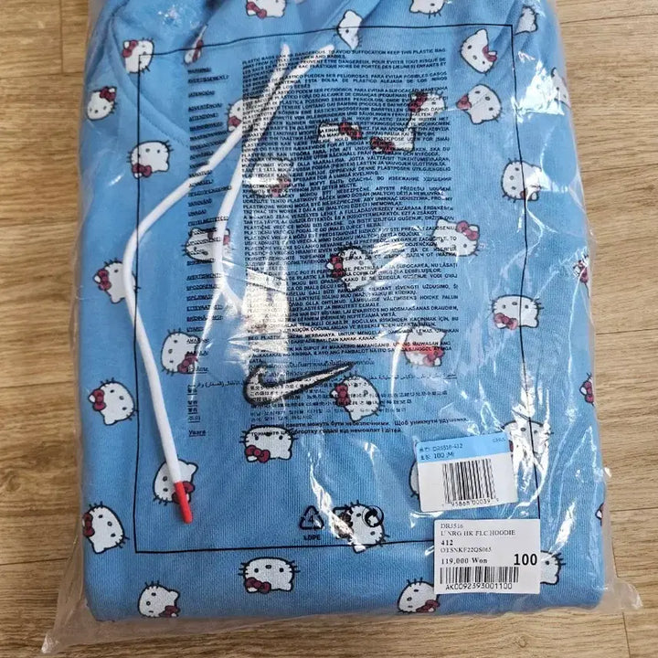 [BUNJANG] Nike x Hello Kitty Hoodie / 나이키 헬로키티 후드 M