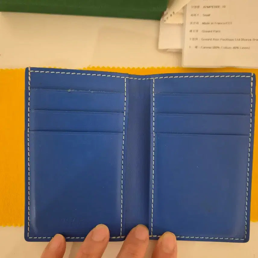 [BUNJANG] Goyard Saint Pierre Card Holder Blue / 고야드 카드지갑 블루