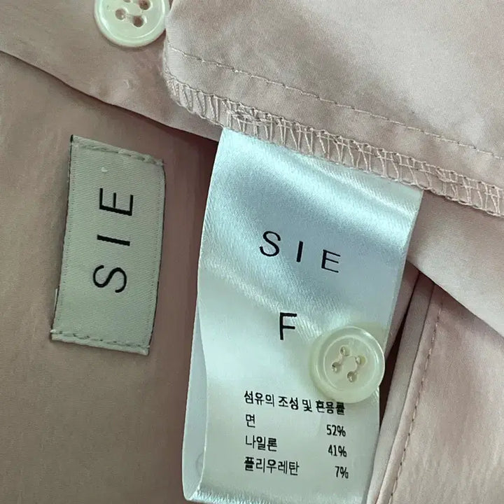 [BUNJANG] Sie Hazel Cuffs Detail Shirt Mild Pink / 시에sie 헤이즐 커프스 디테일 셔츠 마일드 핑크 free