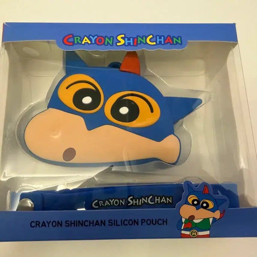 [BUNJANG] Crayon Shin-chan Action Masked Boy Silicone Pouch / 짱구 실리콘 파우치 액션가면