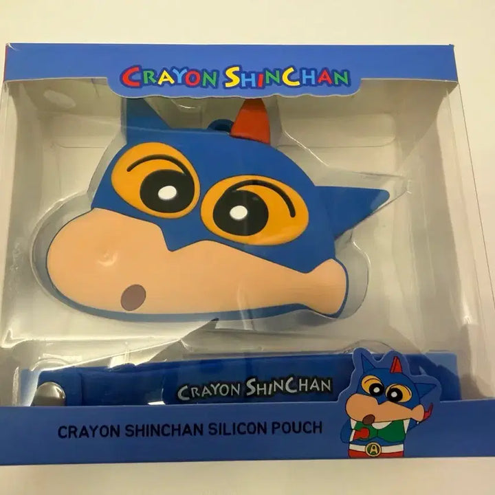 [BUNJANG] Crayon Shin-chan Action Masked Boy Silicone Pouch / 짱구 실리콘 파우치 액션가면