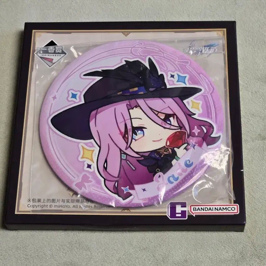 [BUNJANG] Honkai Star Rail Ichiban Kuji G Prize Jade Badge Stand / 붕괴 스타레일 제일복권 이치방쿠지 G상 제이드 뱃지 스탠드 양도