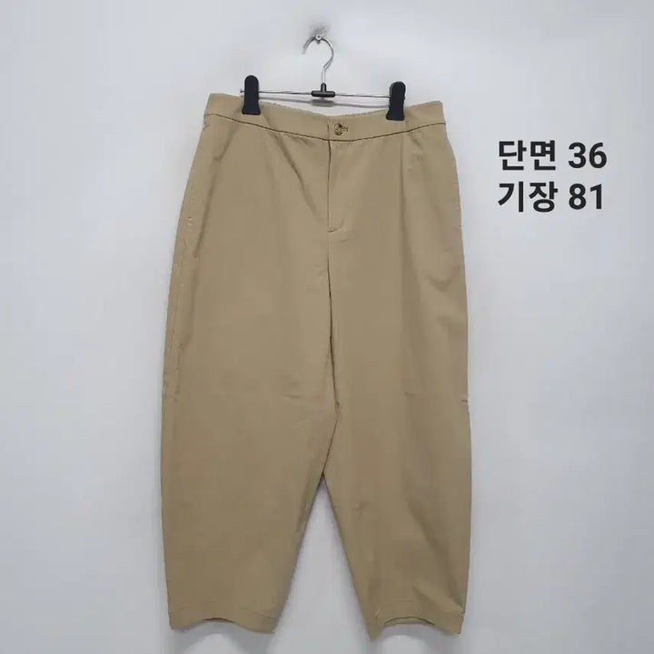 [SOLD OUT] 이새 바지