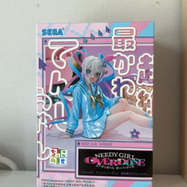 [BUNJANG] Sega Chouten Figure / 급처)세가 초텐 피규어