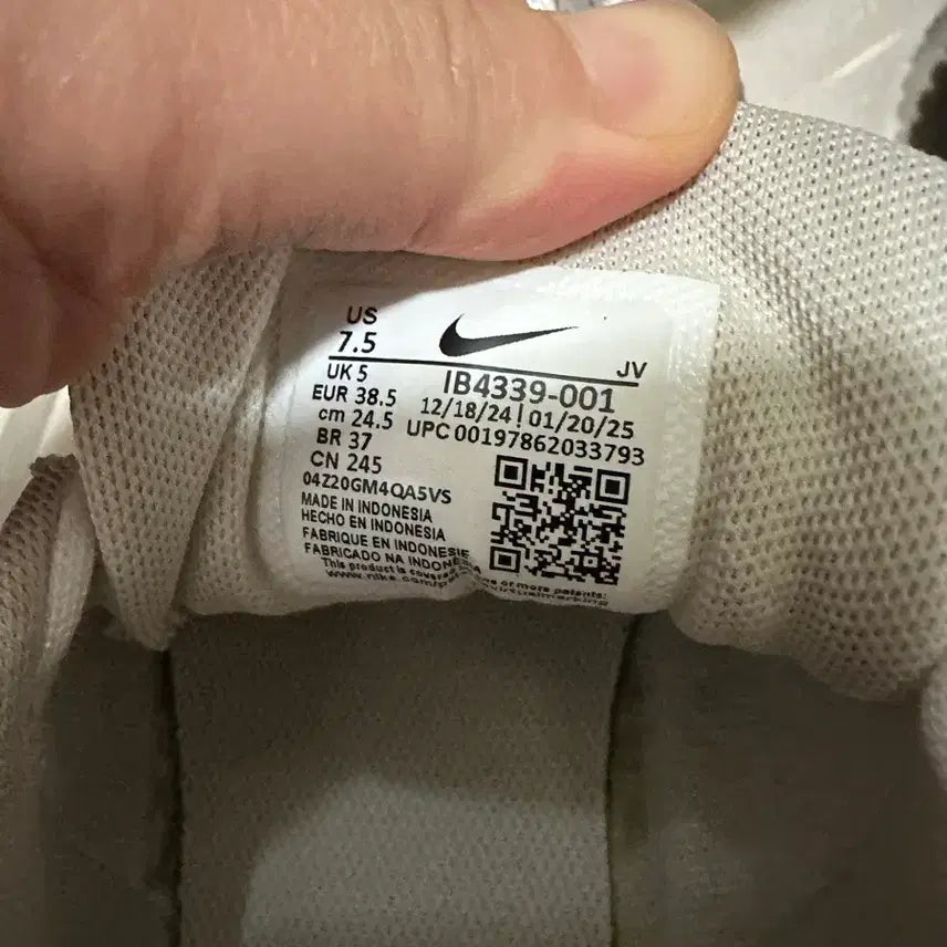 [BUNJANG] Nike Initiator IB4339-001 Sneakers (245) / 나이키 이니시에이터 ib4339-001 운동화 245