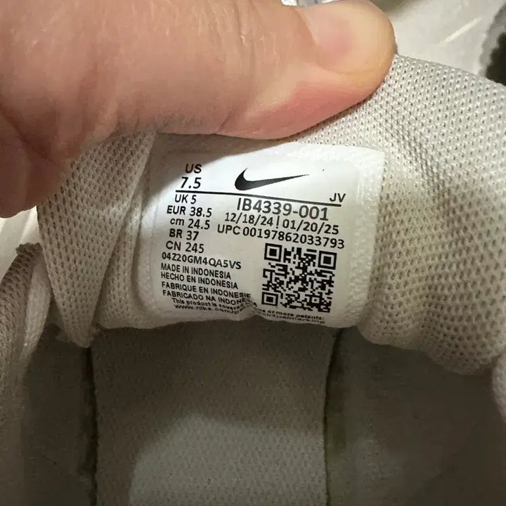[BUNJANG] Nike Initiator IB4339-001 Sneakers (245) / 나이키 이니시에이터 ib4339-001 운동화 245