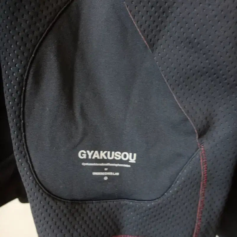 [BUNJANG] Nike x Gyakusou XL Undercover Running Zip-Up Sweatshirt / [XL-105] 나이키 x 갸쿠소우(GYAKUSOU) 러닝 집업 스웨트