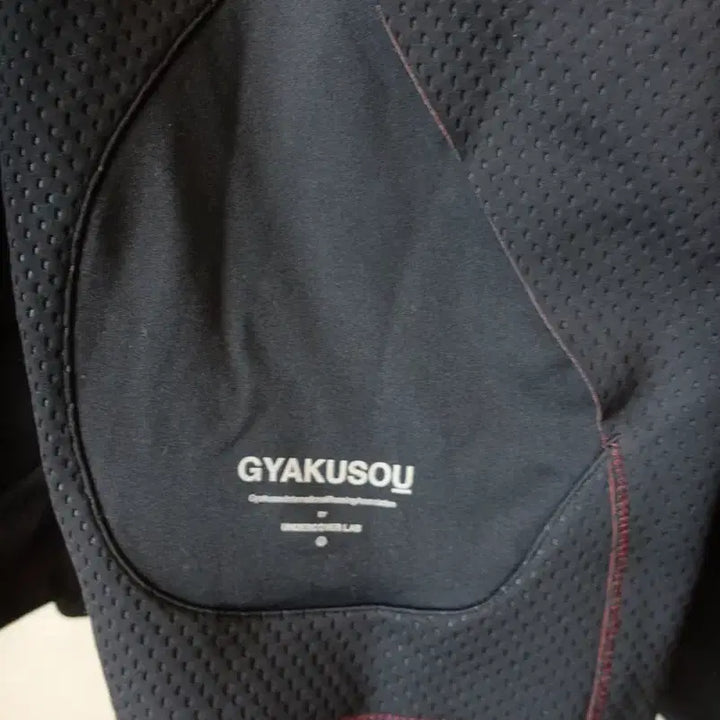 [BUNJANG] Nike x Gyakusou XL Undercover Running Zip-Up Sweatshirt / [XL-105] 나이키 x 갸쿠소우(GYAKUSOU) 러닝 집업 스웨트